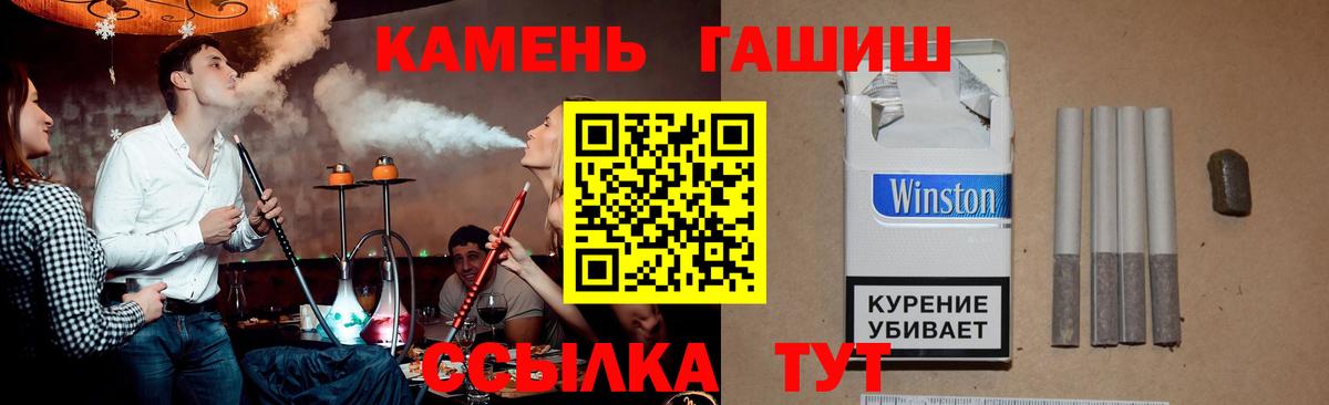 Alpha-PVP Россия