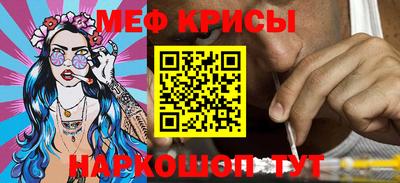 марки lsd Пыть-Ях