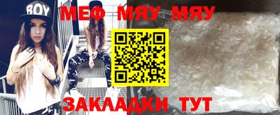 марки lsd Пыть-Ях