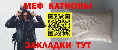 марки lsd Пыть-Ях