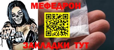 марки lsd Пыть-Ях