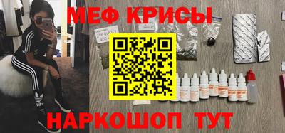 марки lsd Пыть-Ях