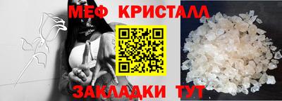 марки lsd Пыть-Ях