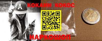 ПСИЛОЦИБИНОВЫЕ ГРИБЫ Малоярославец