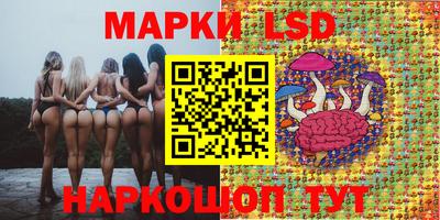 мефедрон Пугачёв