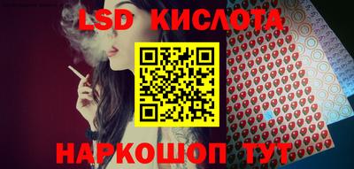 мефедрон Пугачёв