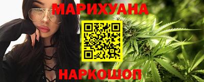 мефедрон Пугачёв