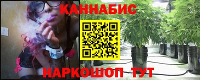 мефедрон Пугачёв