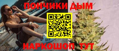 марки lsd Пыть-Ях