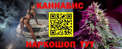 марки lsd Пыть-Ях