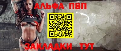 марки lsd Пыть-Ях