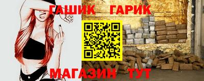 мефедрон Пугачёв