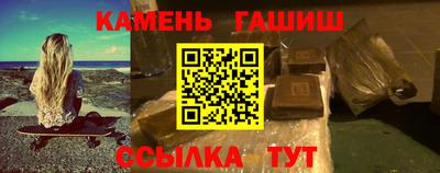 мефедрон Пугачёв